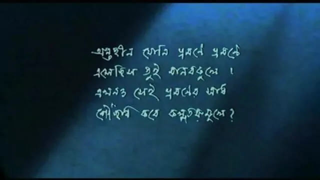 આ માણસ વીડીયો સેકસી બીપી કેન્દ્રિય ચોરસ શહેર